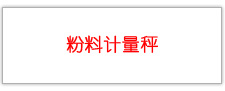 ϼ